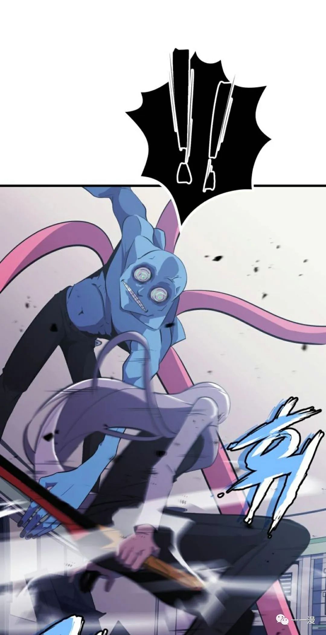 《血之复仇者》漫画最新章节第6话免费下拉式在线观看章节第【88】张图片