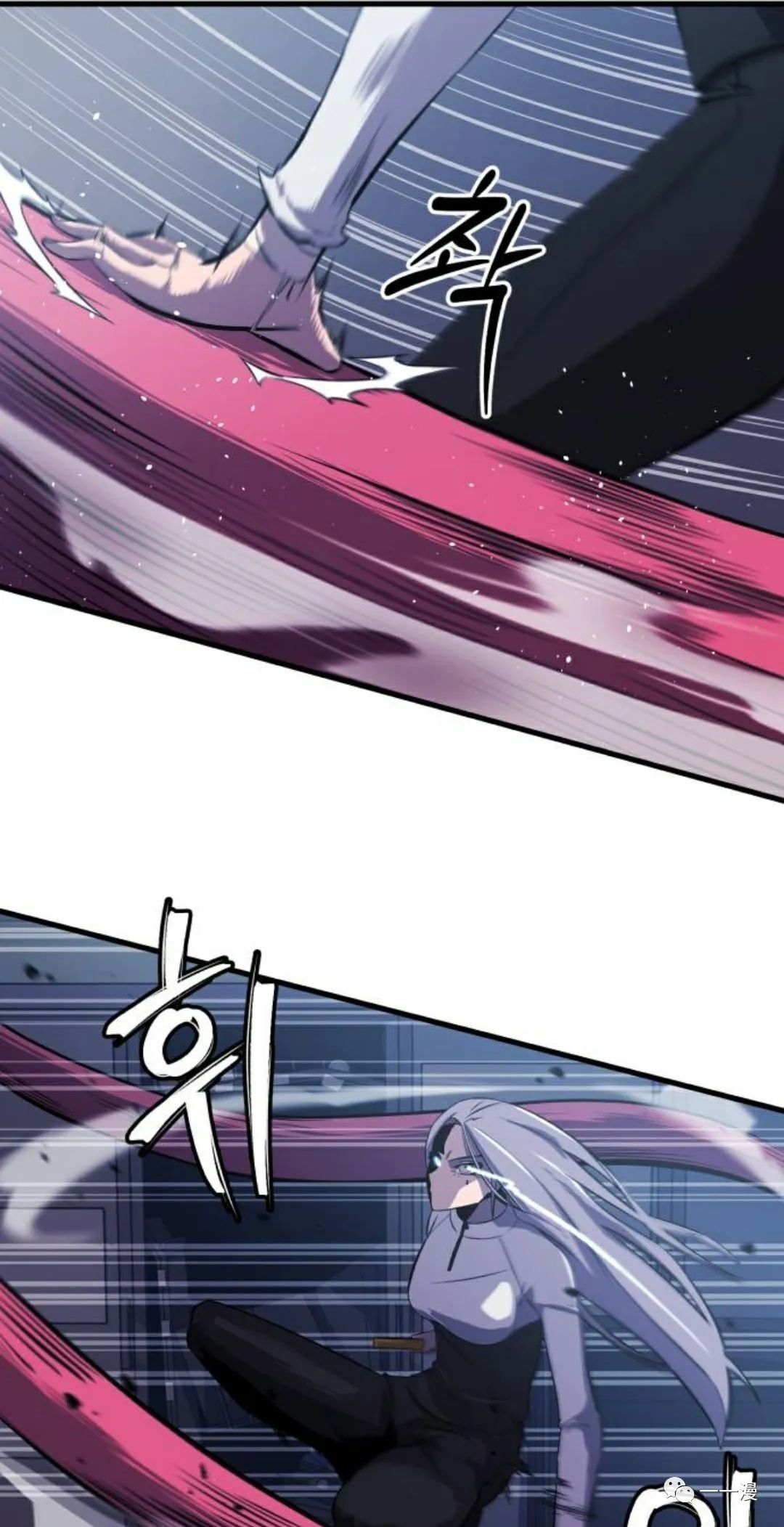 《血之复仇者》漫画最新章节第6话免费下拉式在线观看章节第【82】张图片