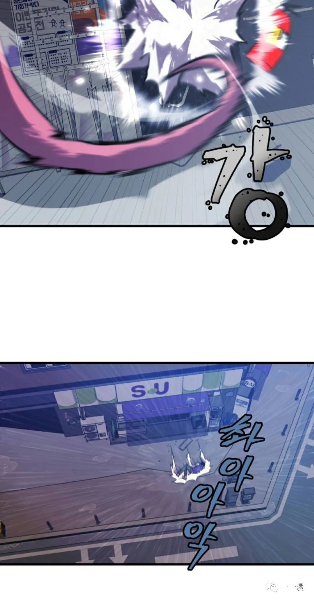 《血之复仇者》漫画最新章节第6话免费下拉式在线观看章节第【20】张图片