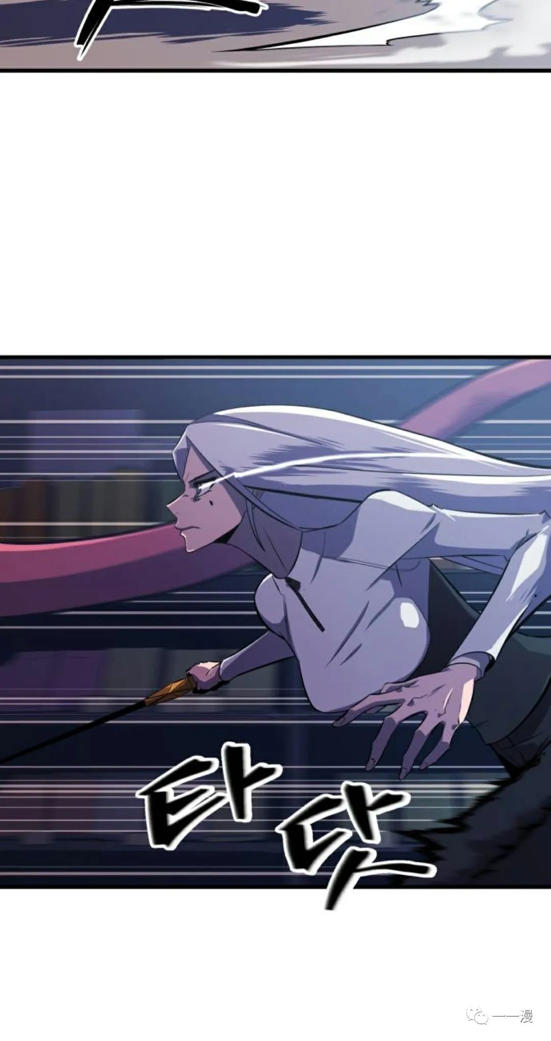 《血之复仇者》漫画最新章节第6话免费下拉式在线观看章节第【70】张图片