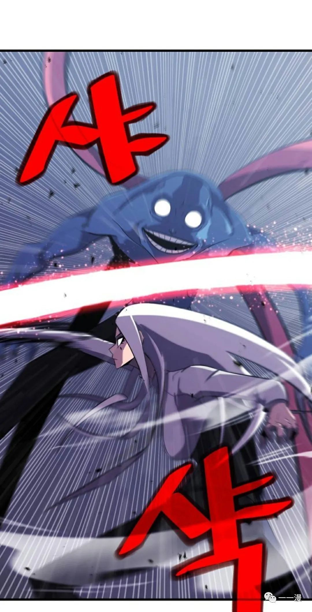 《血之复仇者》漫画最新章节第6话免费下拉式在线观看章节第【91】张图片