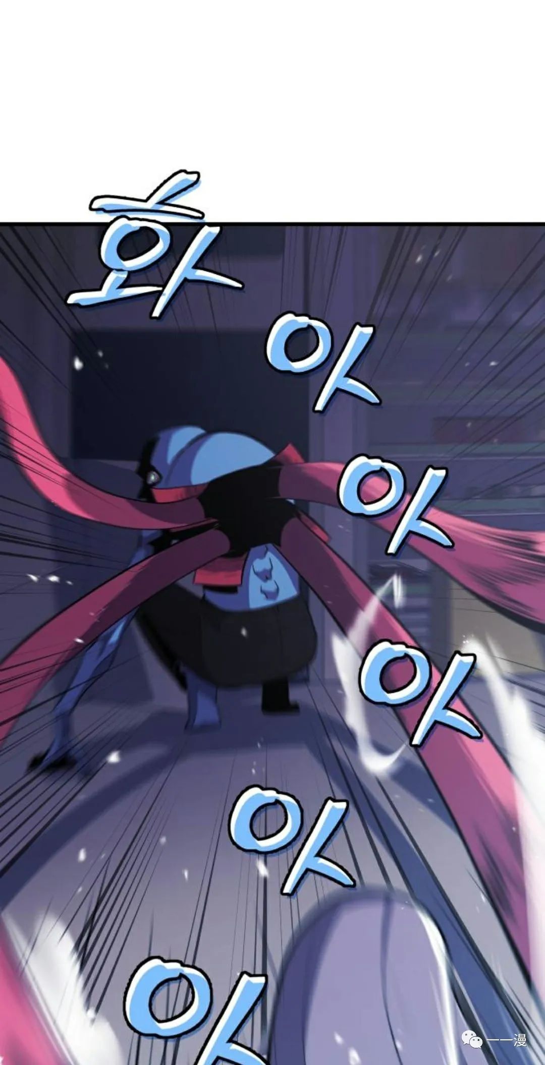 《血之复仇者》漫画最新章节第6话免费下拉式在线观看章节第【71】张图片