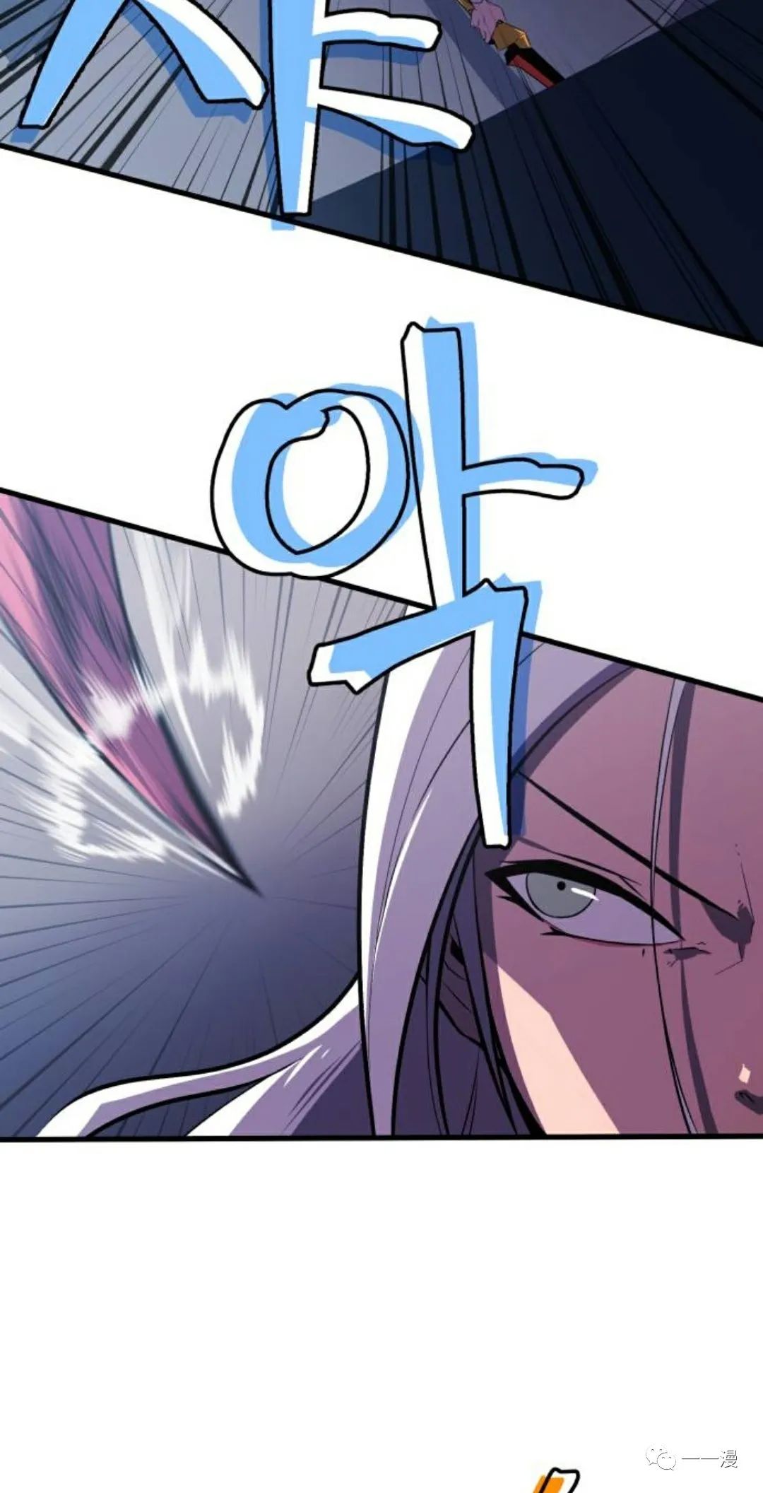 《血之复仇者》漫画最新章节第6话免费下拉式在线观看章节第【76】张图片