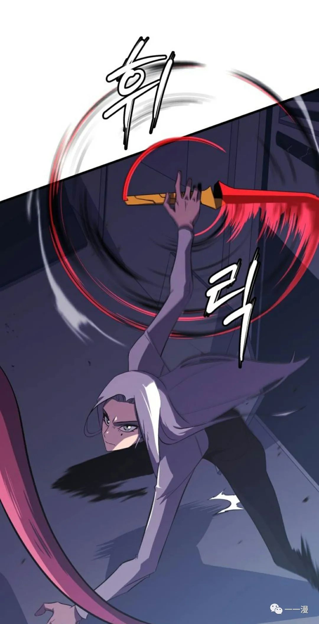 《血之复仇者》漫画最新章节第6话免费下拉式在线观看章节第【78】张图片