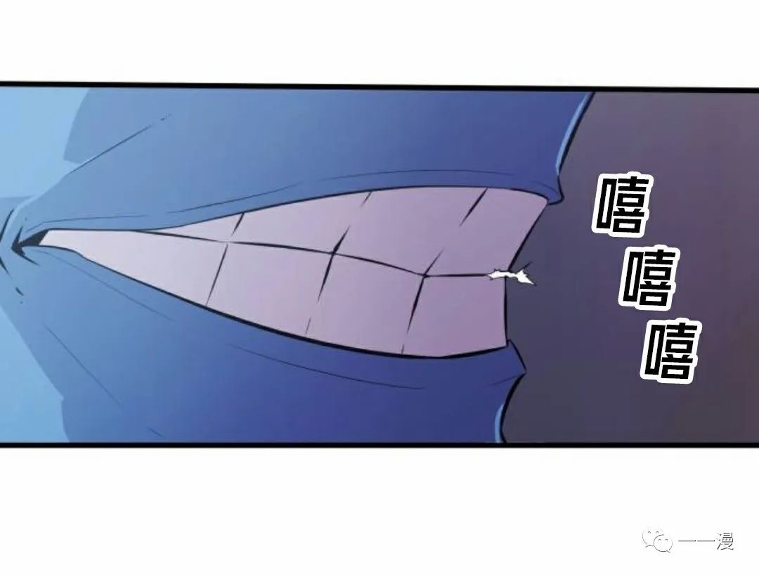 《血之复仇者》漫画最新章节第5话免费下拉式在线观看章节第【107】张图片