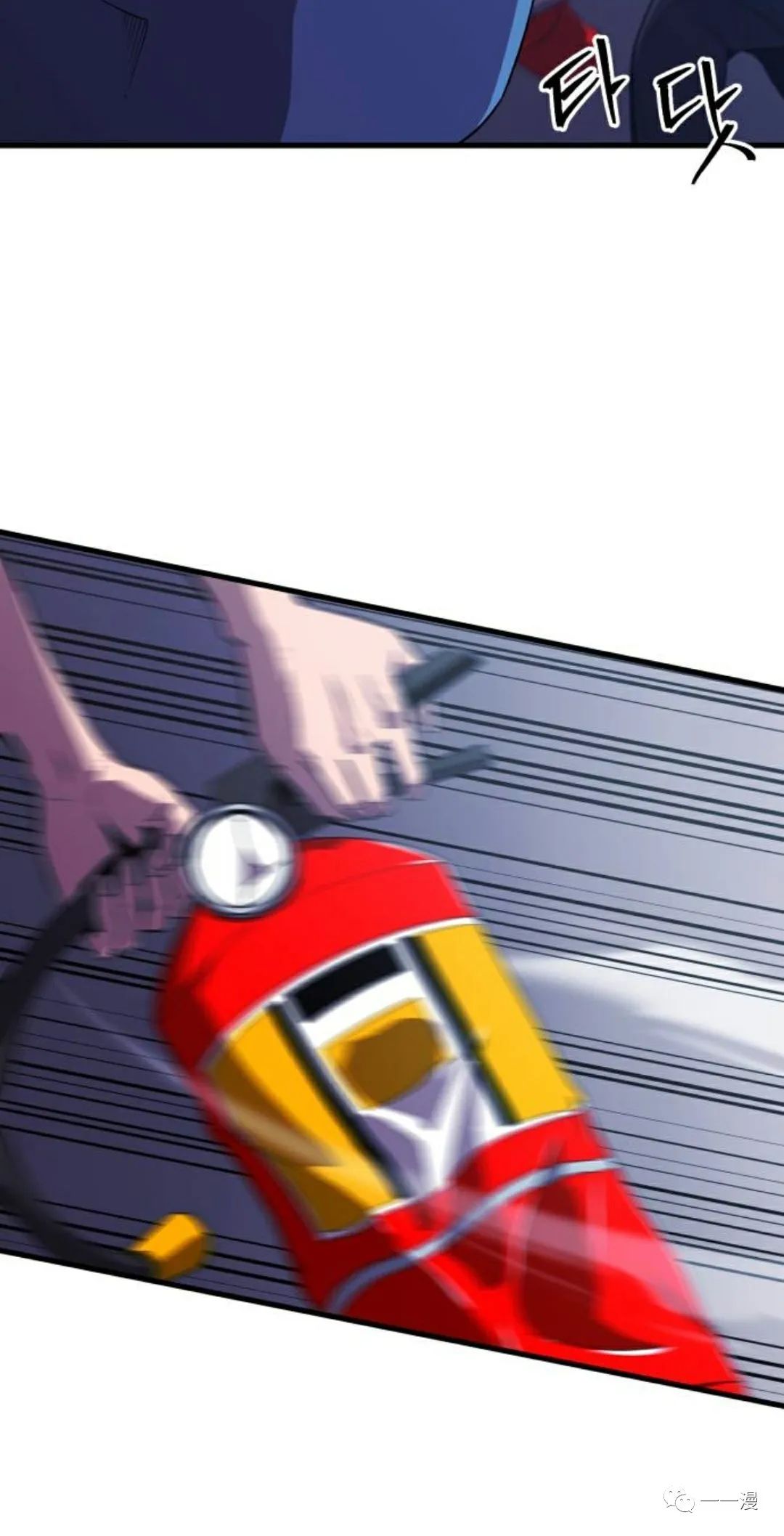 《血之复仇者》漫画最新章节第6话免费下拉式在线观看章节第【50】张图片