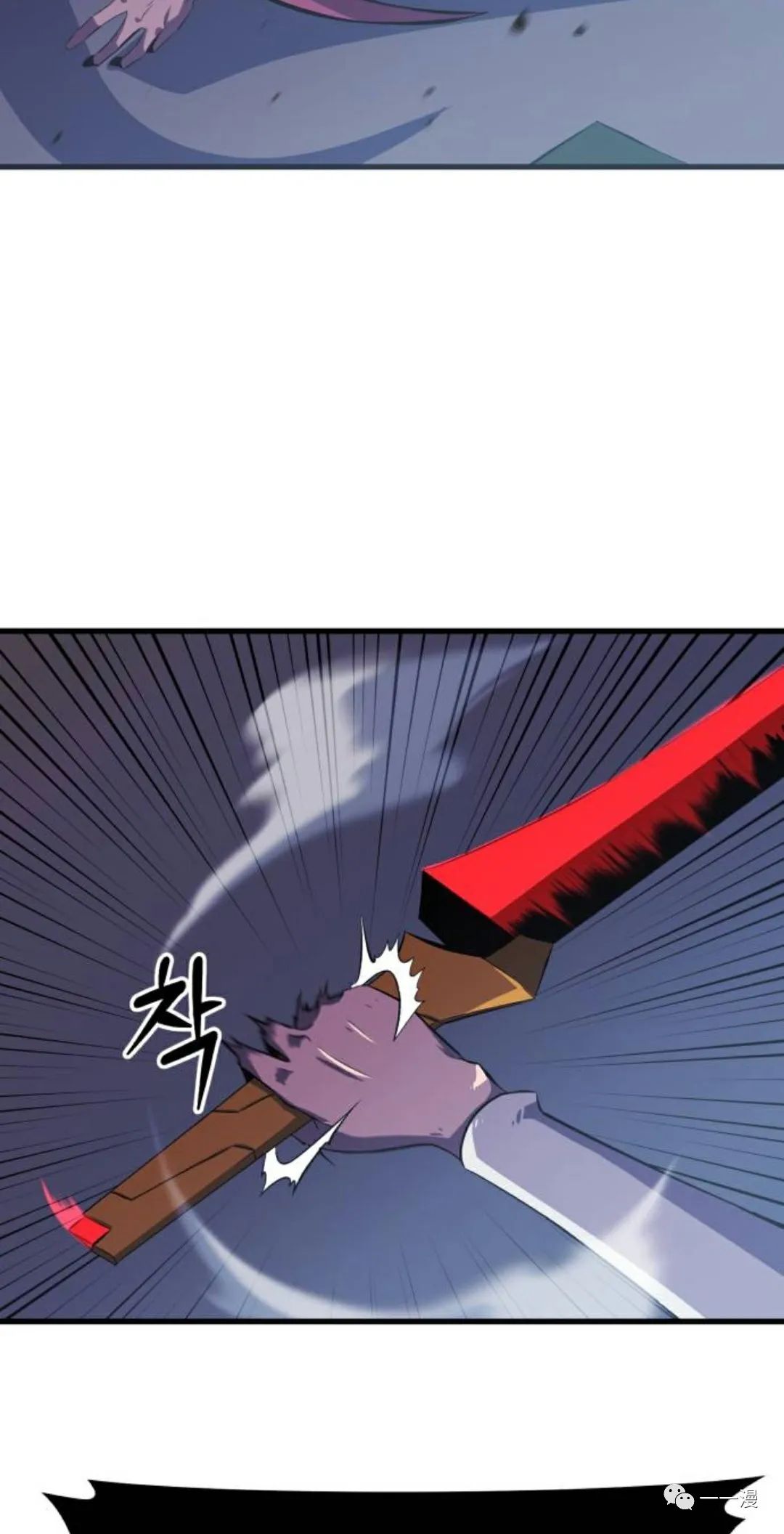 《血之复仇者》漫画最新章节第6话免费下拉式在线观看章节第【79】张图片