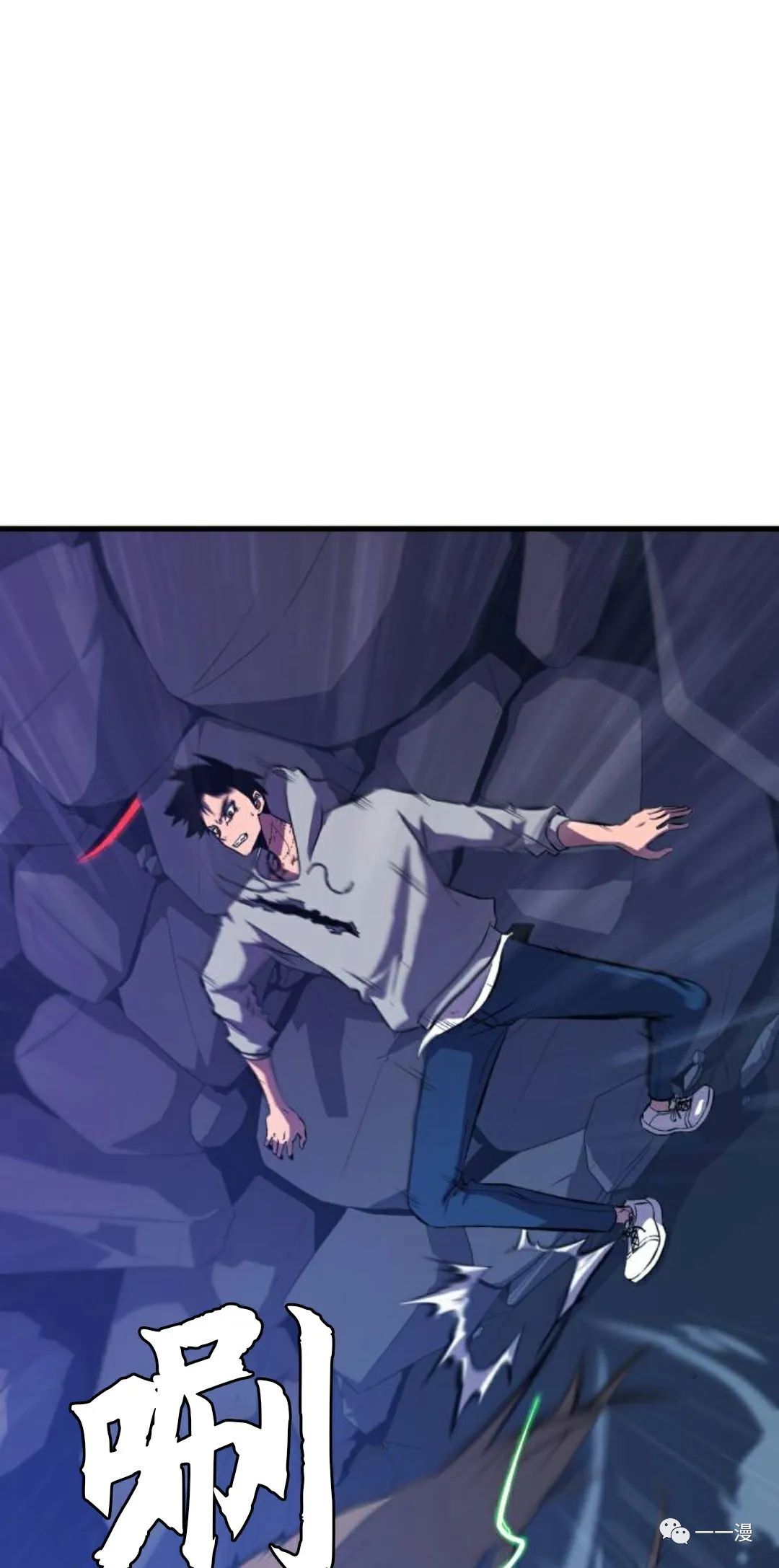 《血之复仇者》漫画最新章节第3话免费下拉式在线观看章节第【29】张图片