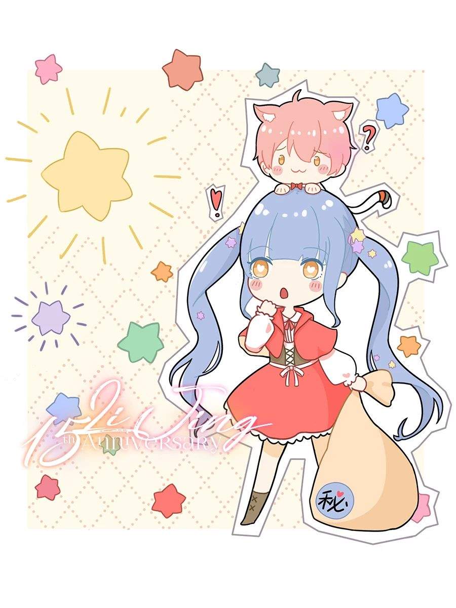 《纯白之音》漫画最新章节第97话免费下拉式在线观看章节第【39】张图片