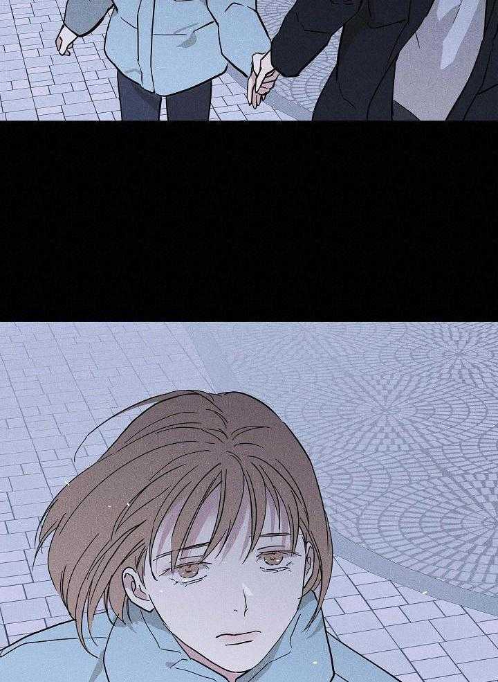 《已婚男(I+II季)》漫画最新章节第118话免费下拉式在线观看章节第【14】张图片