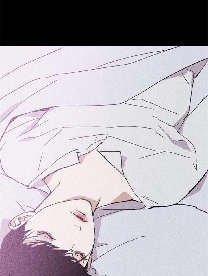 《已婚男(I+II季)》漫画最新章节第29话免费下拉式在线观看章节第【41】张图片