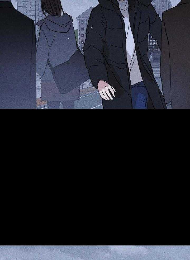 《已婚男(I+II季)》漫画最新章节第118话免费下拉式在线观看章节第【5】张图片