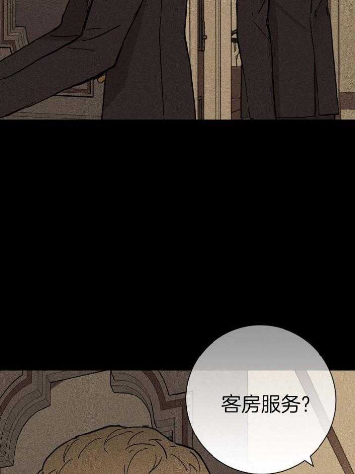 《已婚男(I+II季)》漫画最新章节第49话免费下拉式在线观看章节第【23】张图片