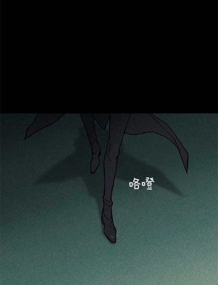 《已婚男(I+II季)》漫画最新章节第37话免费下拉式在线观看章节第【13】张图片