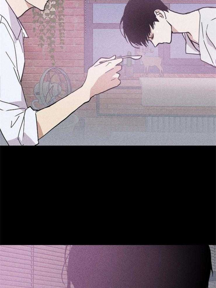 《已婚男(I+II季)》漫画最新章节第29话免费下拉式在线观看章节第【31】张图片