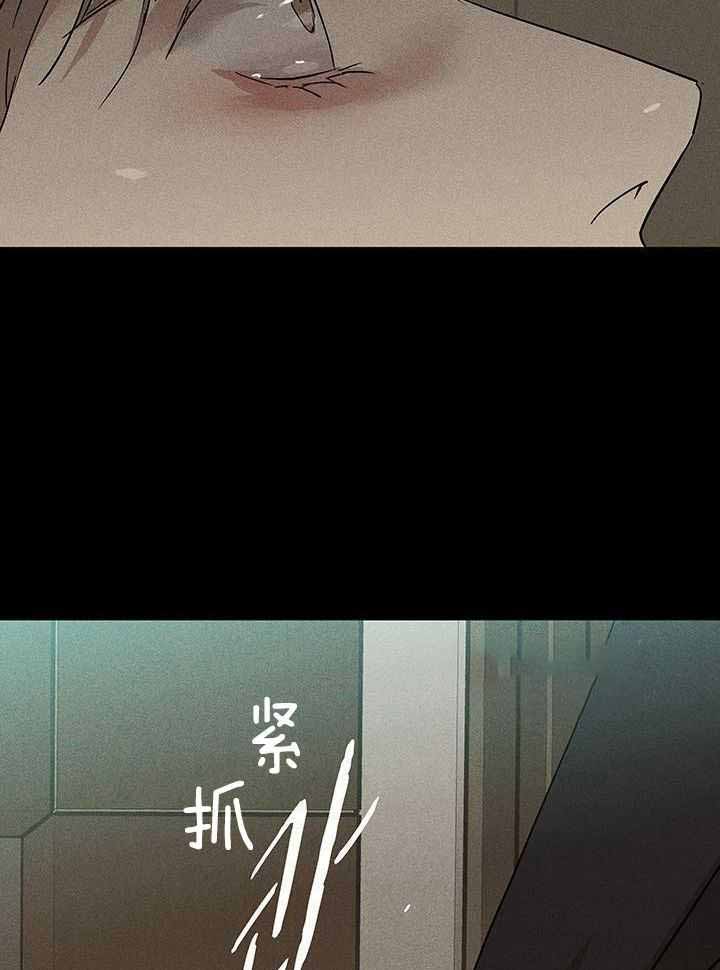 《已婚男(I+II季)》漫画最新章节第153话免费下拉式在线观看章节第【29】张图片