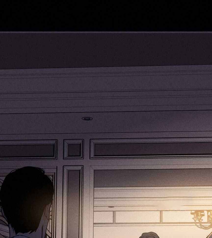 《已婚男(I+II季)》漫画最新章节第163话免费下拉式在线观看章节第【4】张图片