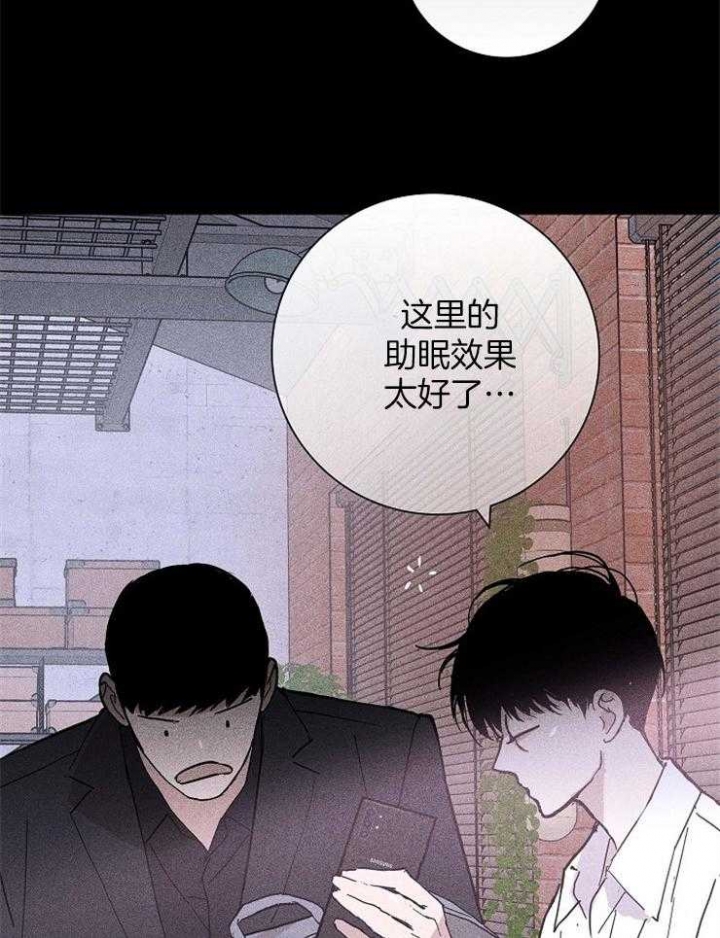 《已婚男(I+II季)》漫画最新章节第60话免费下拉式在线观看章节第【29】张图片