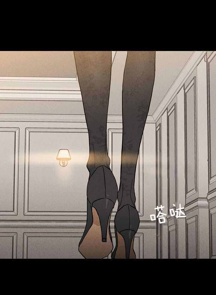 《已婚男(I+II季)》漫画最新章节第136话免费下拉式在线观看章节第【24】张图片