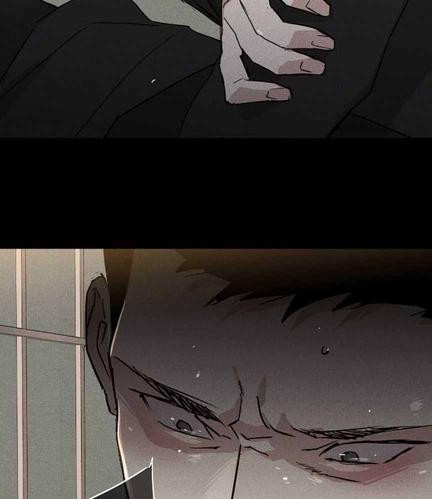 《已婚男(I+II季)》漫画最新章节第161话免费下拉式在线观看章节第【21】张图片