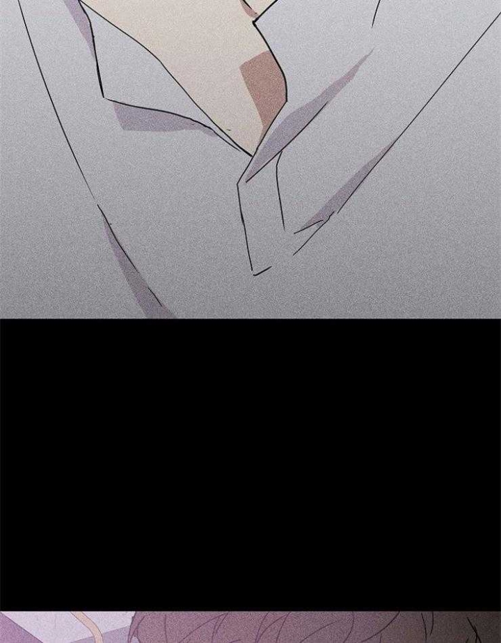 《已婚男(I+II季)》漫画最新章节第29话免费下拉式在线观看章节第【6】张图片