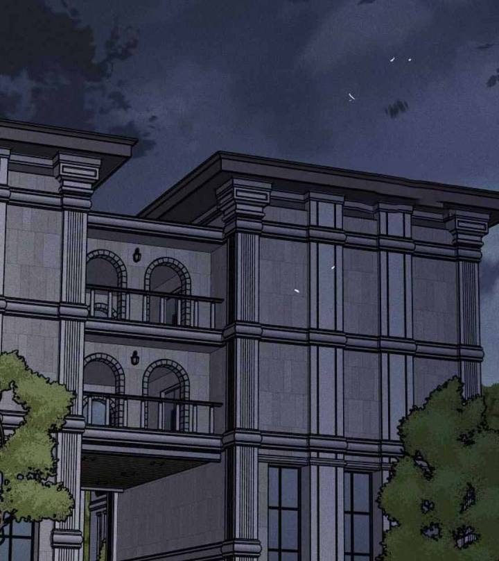 《已婚男(I+II季)》漫画最新章节第163话免费下拉式在线观看章节第【2】张图片