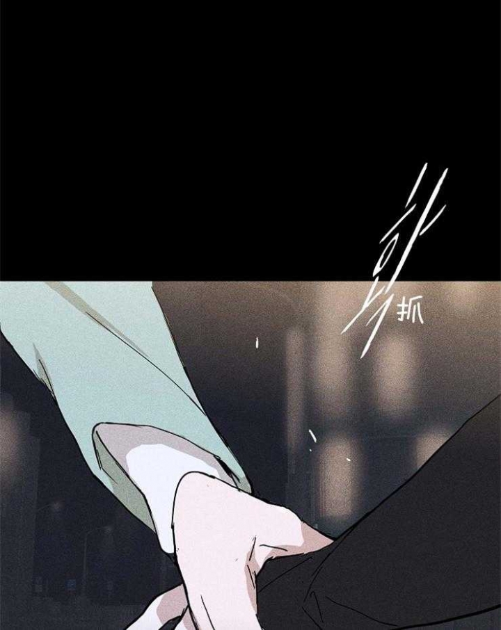 《已婚男(I+II季)》漫画最新章节第39话免费下拉式在线观看章节第【30】张图片