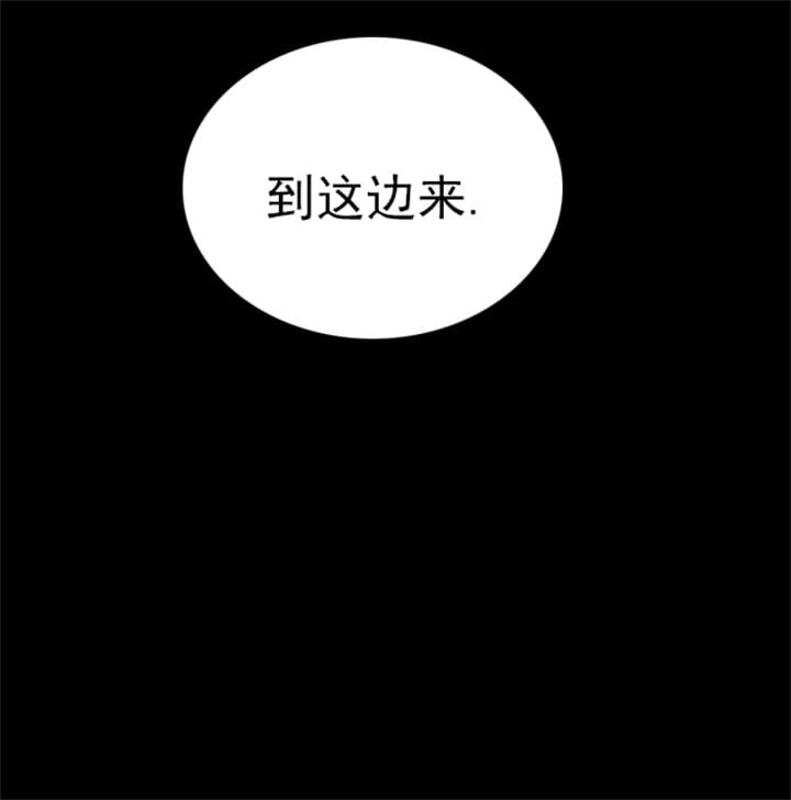 《已婚男(I+II季)》漫画最新章节第20话免费下拉式在线观看章节第【27】张图片