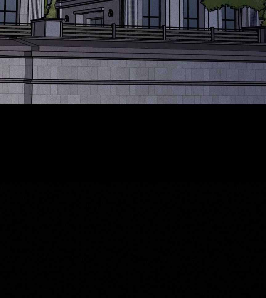 《已婚男(I+II季)》漫画最新章节第163话免费下拉式在线观看章节第【3】张图片