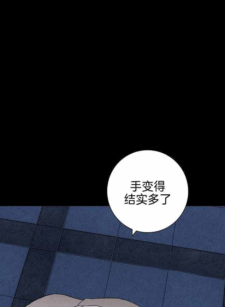 《已婚男(I+II季)》漫画最新章节第146话免费下拉式在线观看章节第【22】张图片