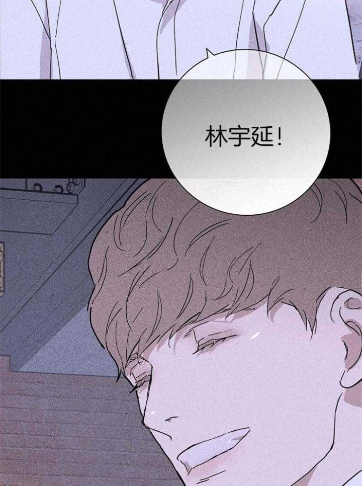 《已婚男(I+II季)》漫画最新章节第60话免费下拉式在线观看章节第【20】张图片