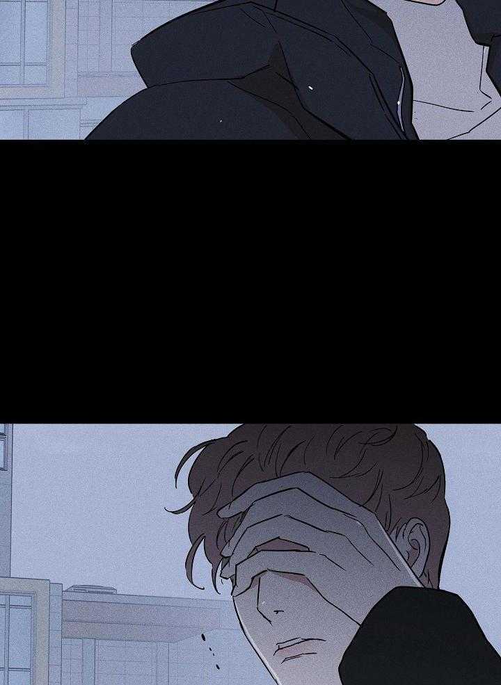《已婚男(I+II季)》漫画最新章节第118话免费下拉式在线观看章节第【18】张图片