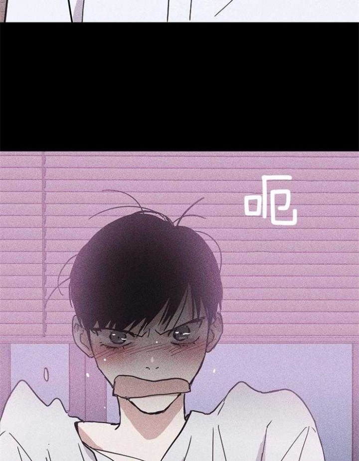 《已婚男(I+II季)》漫画最新章节第29话免费下拉式在线观看章节第【8】张图片
