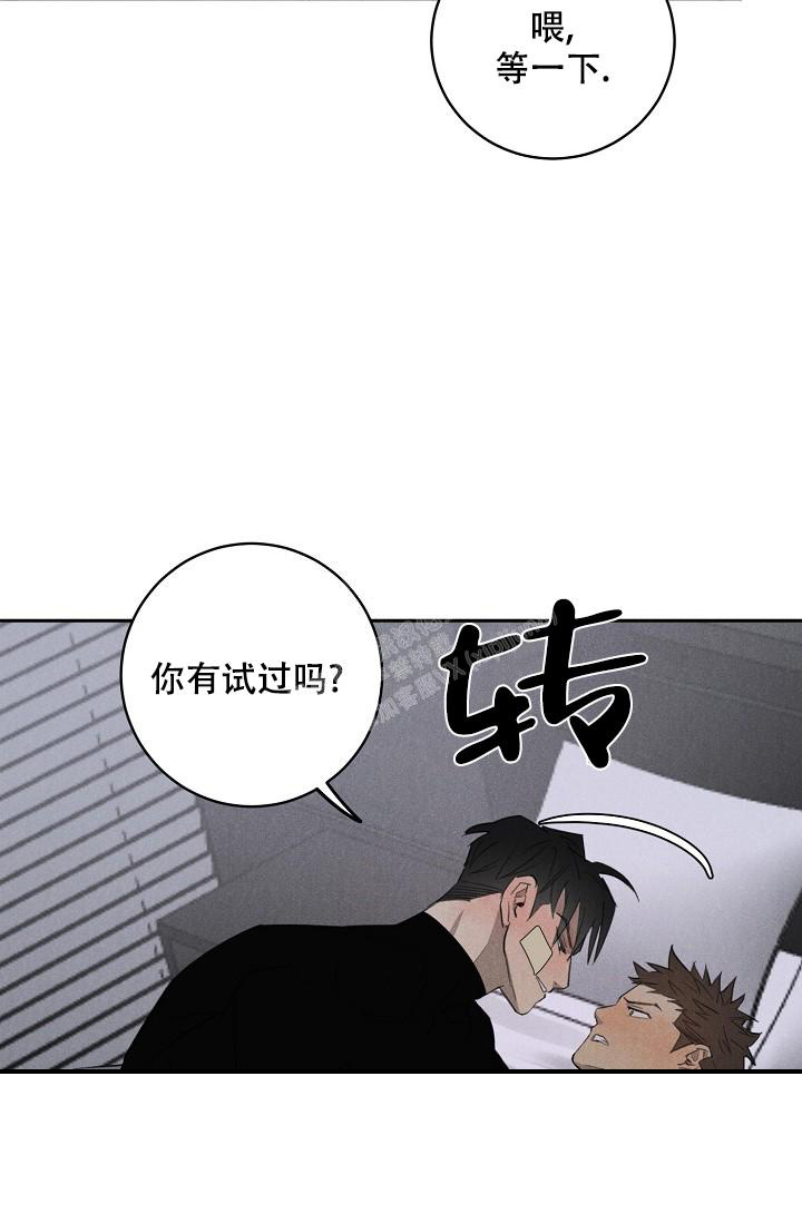 《迷失方向》漫画最新章节第10话免费下拉式在线观看章节第【18】张图片