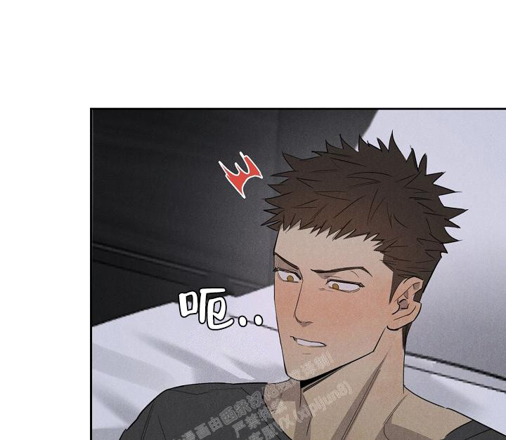 《迷失方向》漫画最新章节第10话免费下拉式在线观看章节第【21】张图片