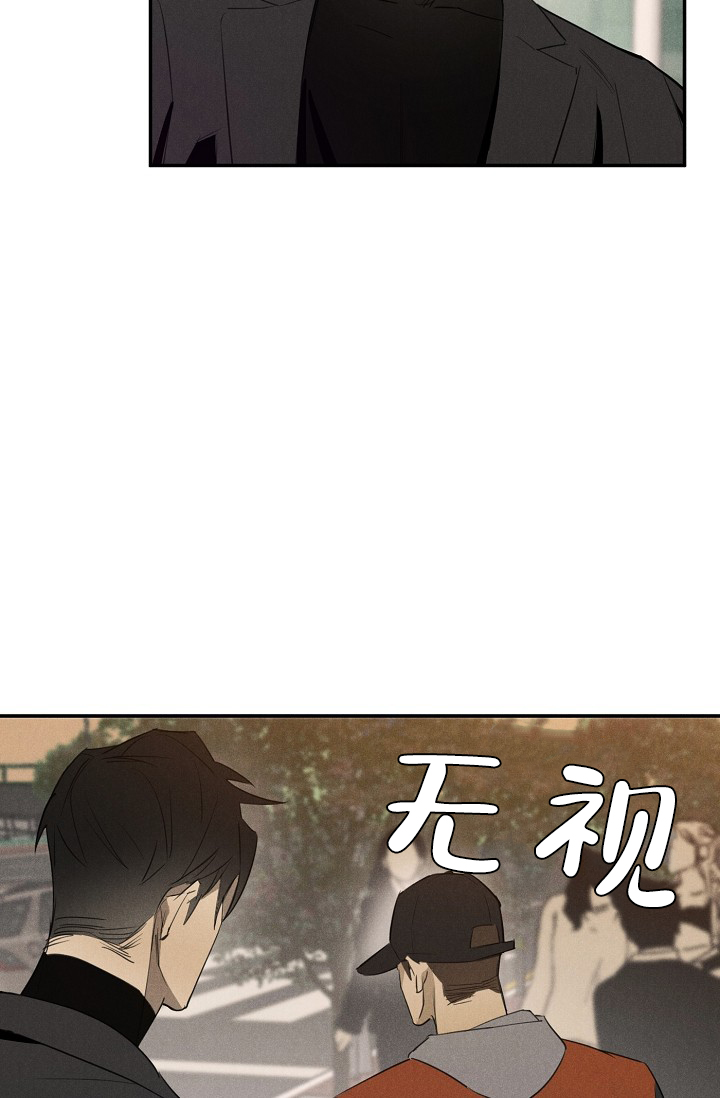 《迷失方向》漫画最新章节第1话免费下拉式在线观看章节第【31】张图片