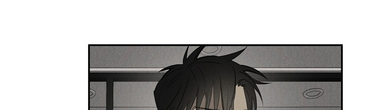 《迷失方向》漫画最新章节第1话免费下拉式在线观看章节第【6】张图片