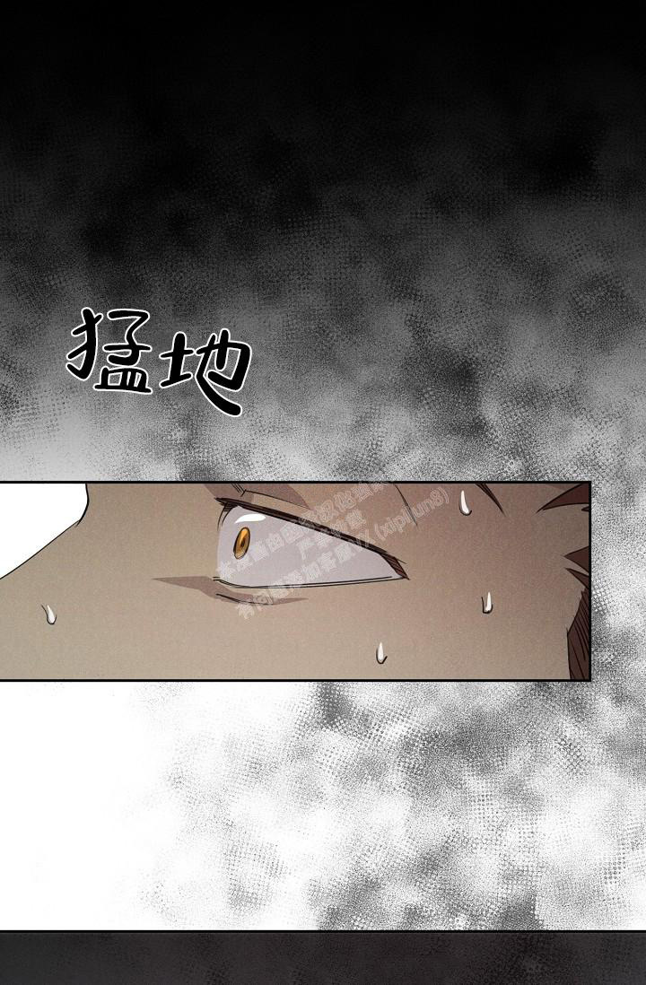 《迷失方向》漫画最新章节第9话免费下拉式在线观看章节第【7】张图片