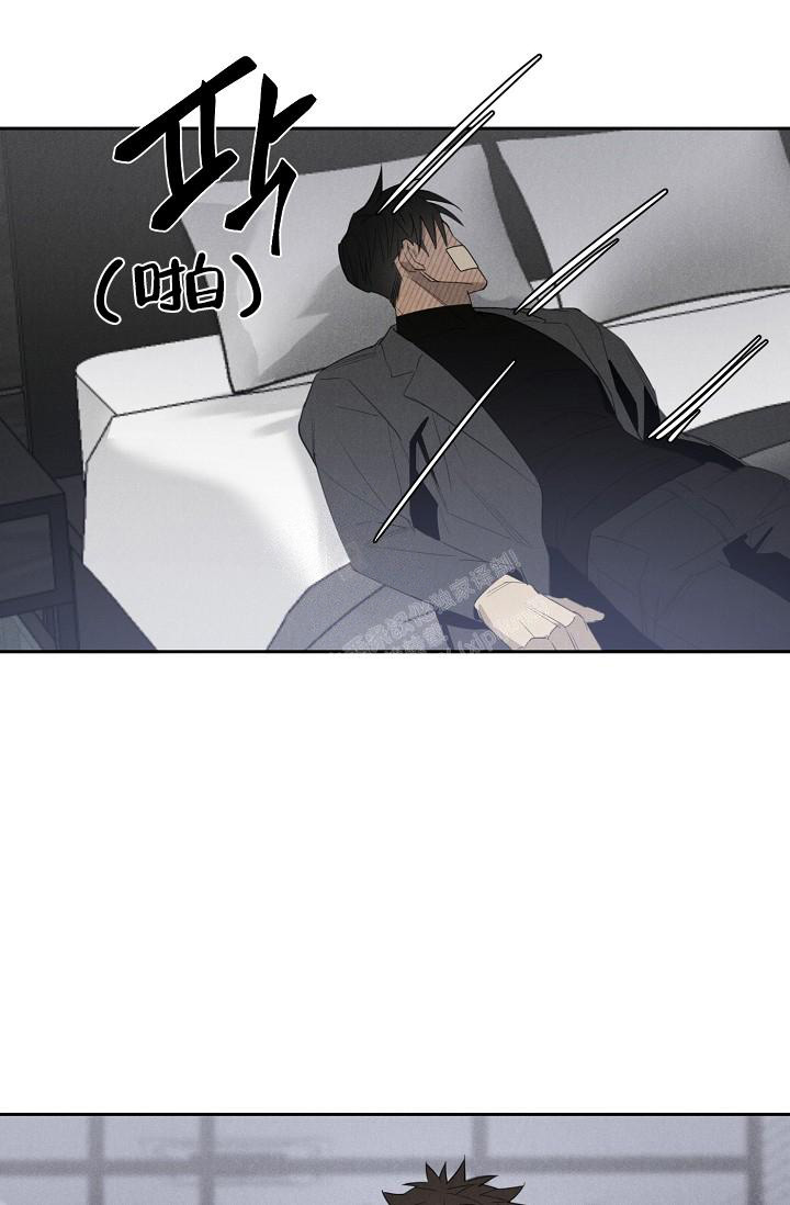 《迷失方向》漫画最新章节第10话免费下拉式在线观看章节第【1】张图片
