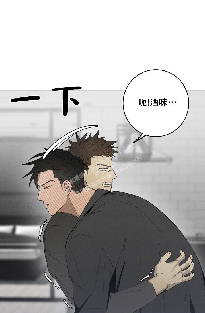 《迷失方向》漫画最新章节第9话免费下拉式在线观看章节第【30】张图片