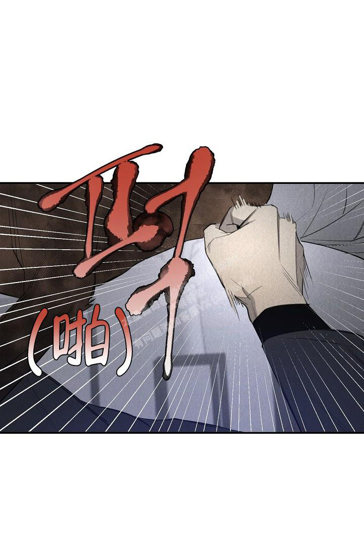 《迷失方向》漫画最新章节第4话免费下拉式在线观看章节第【18】张图片