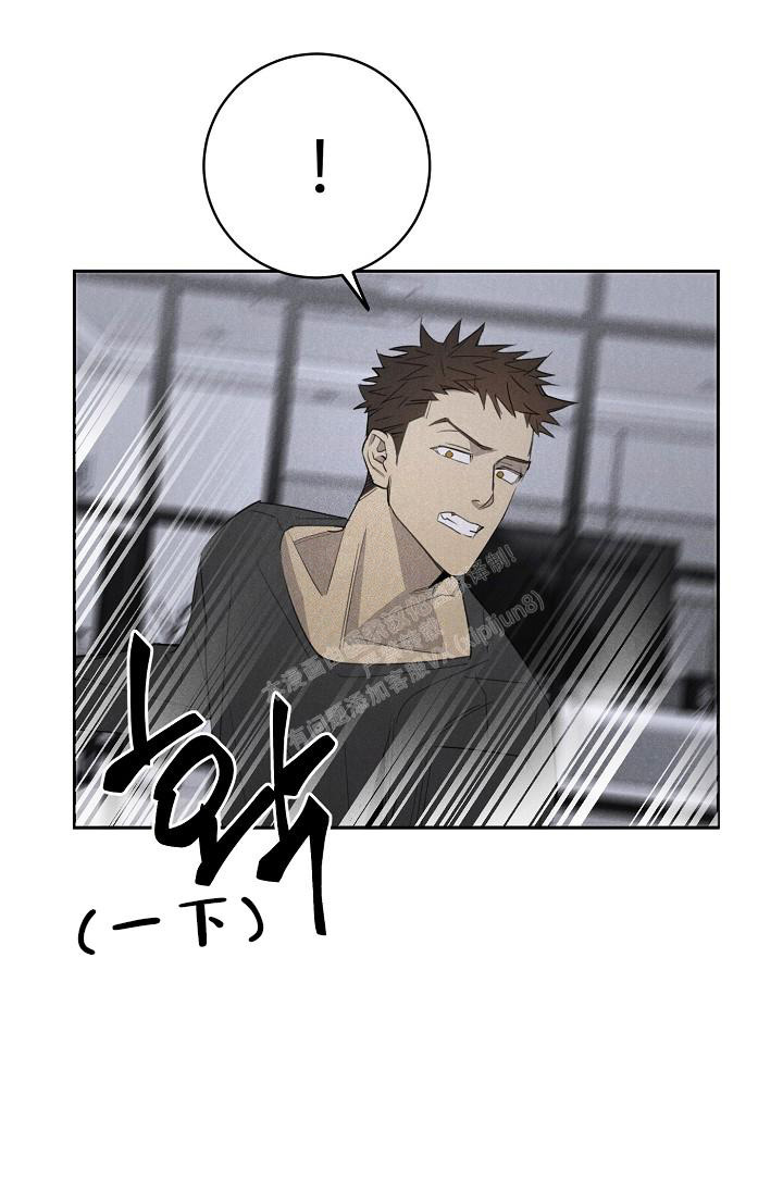 《迷失方向》漫画最新章节第10话免费下拉式在线观看章节第【4】张图片