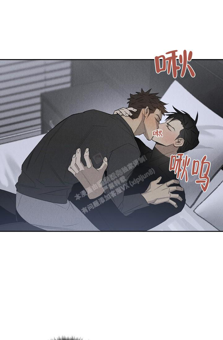 《迷失方向》漫画最新章节第10话免费下拉式在线观看章节第【15】张图片