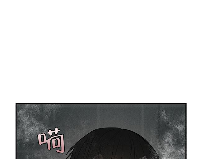 《迷失方向》漫画最新章节第7话免费下拉式在线观看章节第【12】张图片