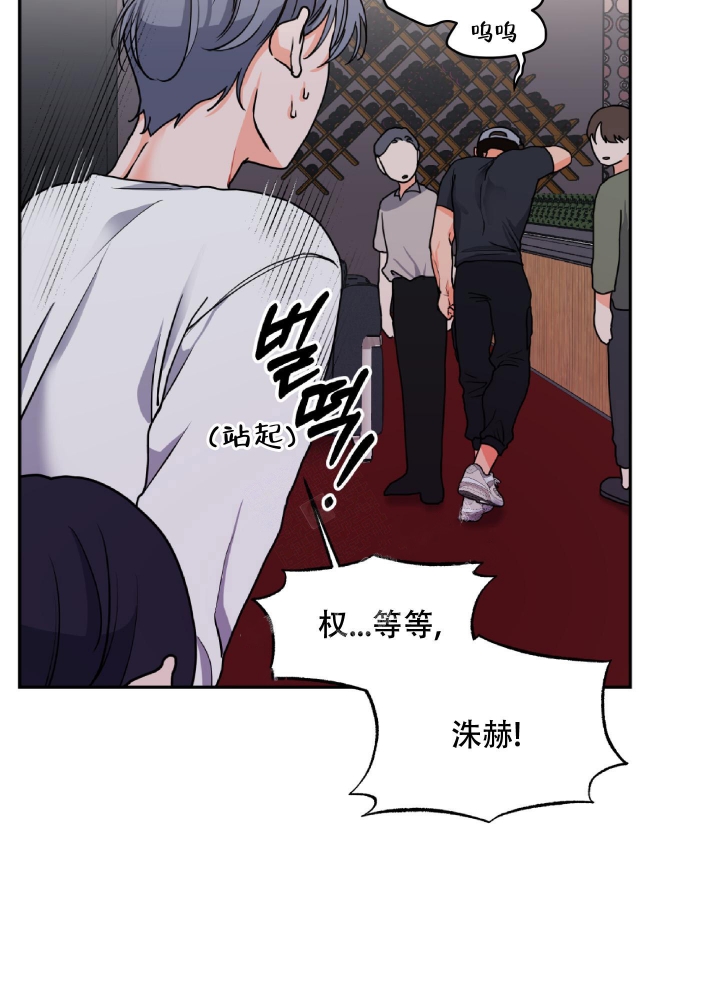 《爱情实践（完结）》漫画最新章节第17话免费下拉式在线观看章节第【5】张图片