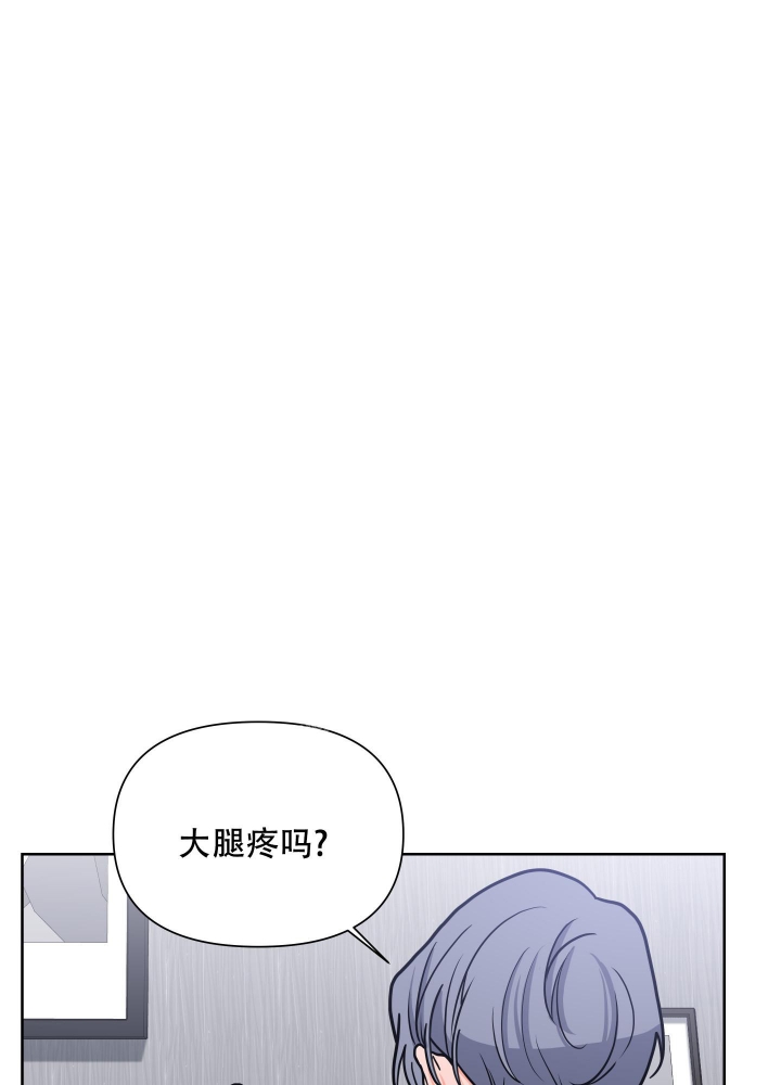 《爱情实践（完结）》漫画最新章节第12话免费下拉式在线观看章节第【15】张图片