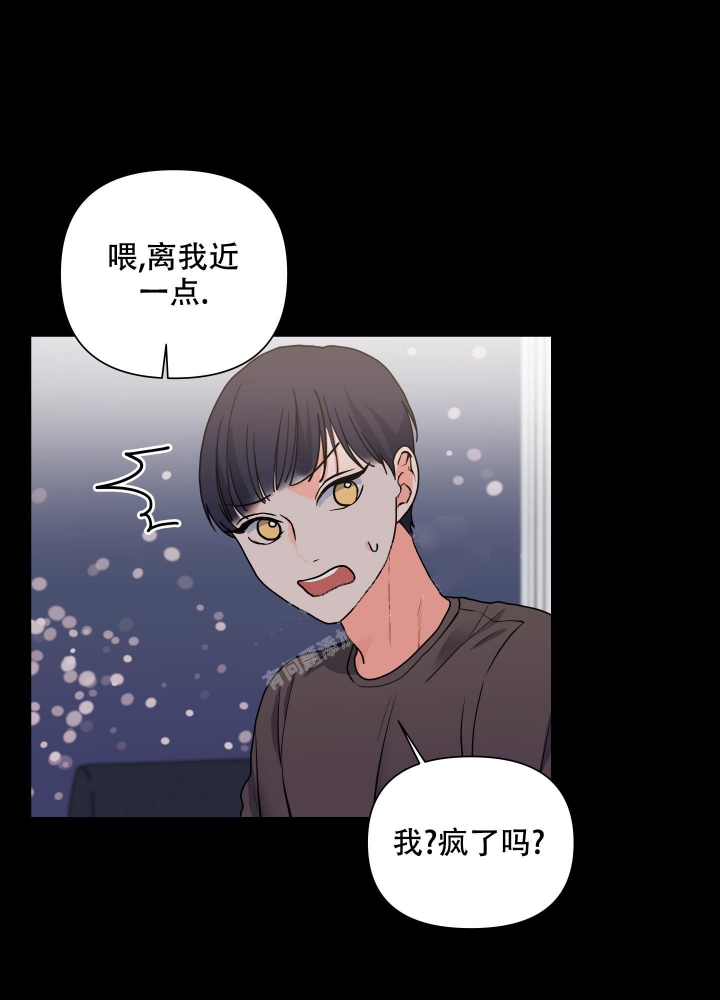 《爱情实践（完结）》漫画最新章节第19话免费下拉式在线观看章节第【35】张图片