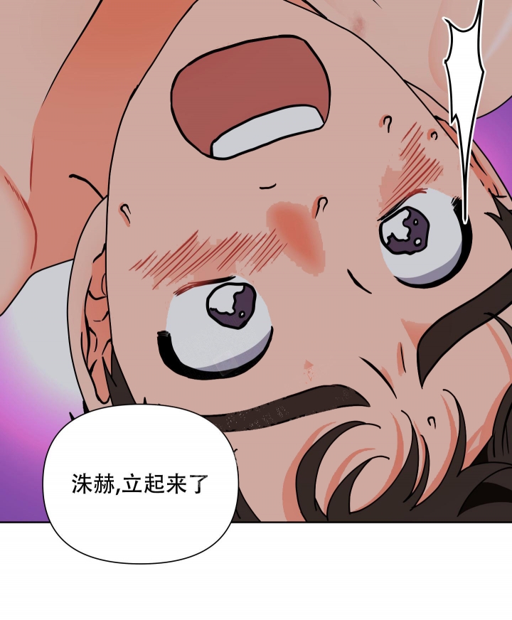 《爱情实践（完结）》漫画最新章节第10话免费下拉式在线观看章节第【12】张图片