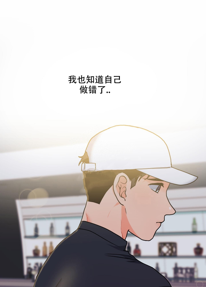 《爱情实践（完结）》漫画最新章节第15话免费下拉式在线观看章节第【47】张图片