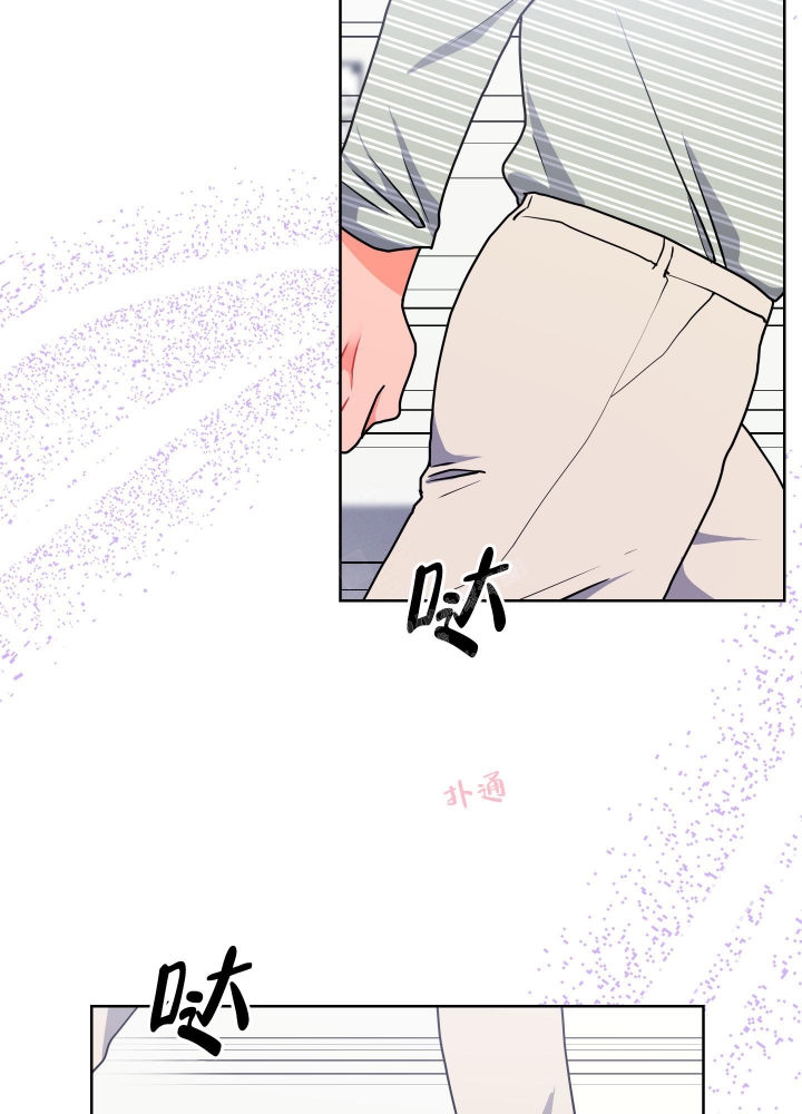 《爱情实践（完结）》漫画最新章节第14话免费下拉式在线观看章节第【16】张图片